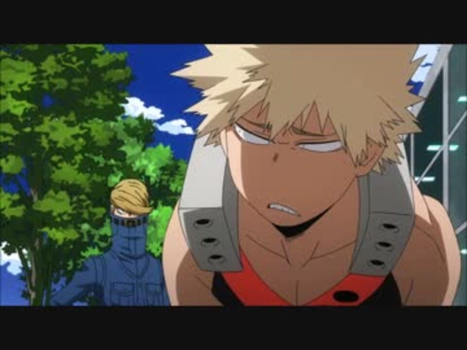 耐久 ヒロアカ 爆豪 困り顔 わあったよ 90秒 ニコニコ動画