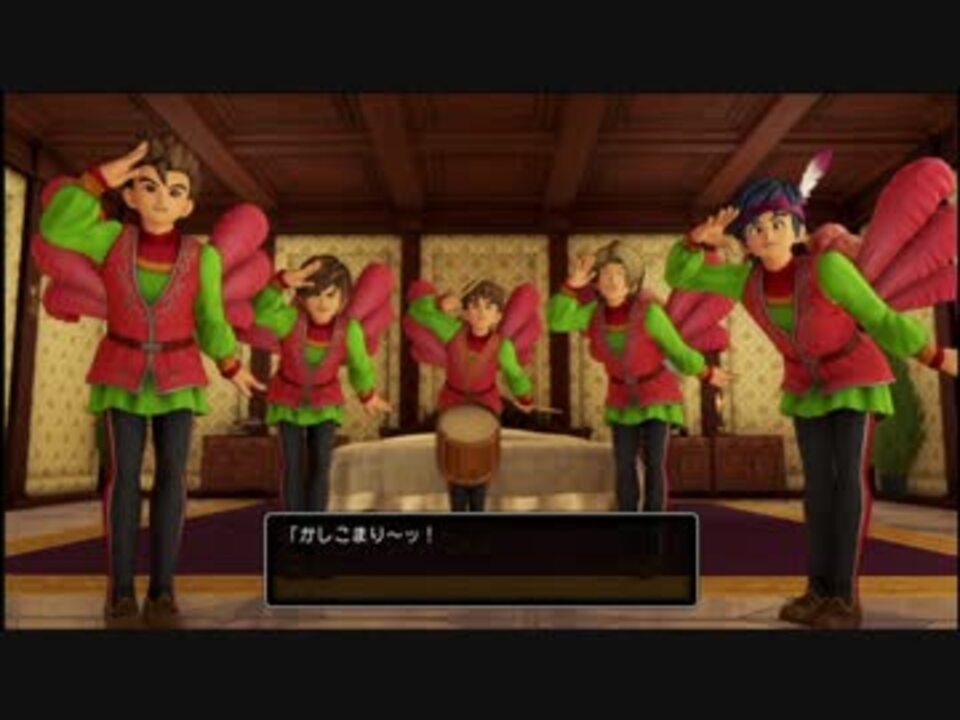 ネタバレ シルビアの父ちゃん 覚醒 ドラクエ11 ニコニコ動画