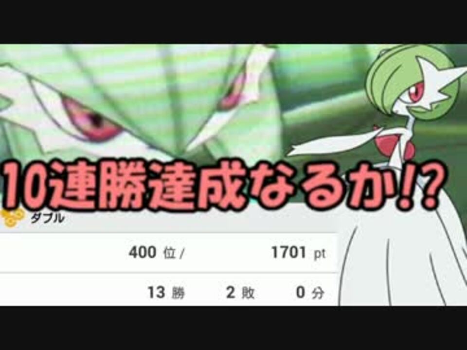 人気の サーナイト 動画 147本 3 ニコニコ動画