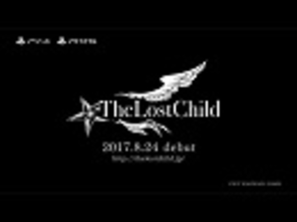 The Lost Child(ザ・ロストチャイルド)