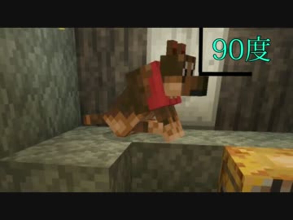 不定期minecraft ゆっくりイカ墨フォールアウトマッシュアップ 4夜目 ニコニコ動画