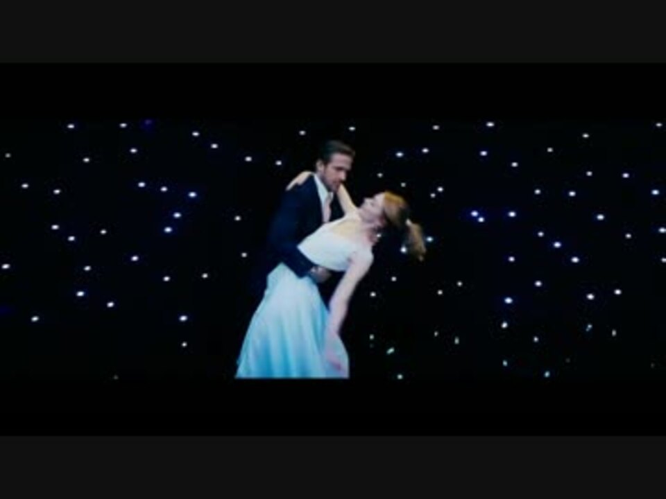 La La Land Ending Scene Epilogue ニコニコ動画
