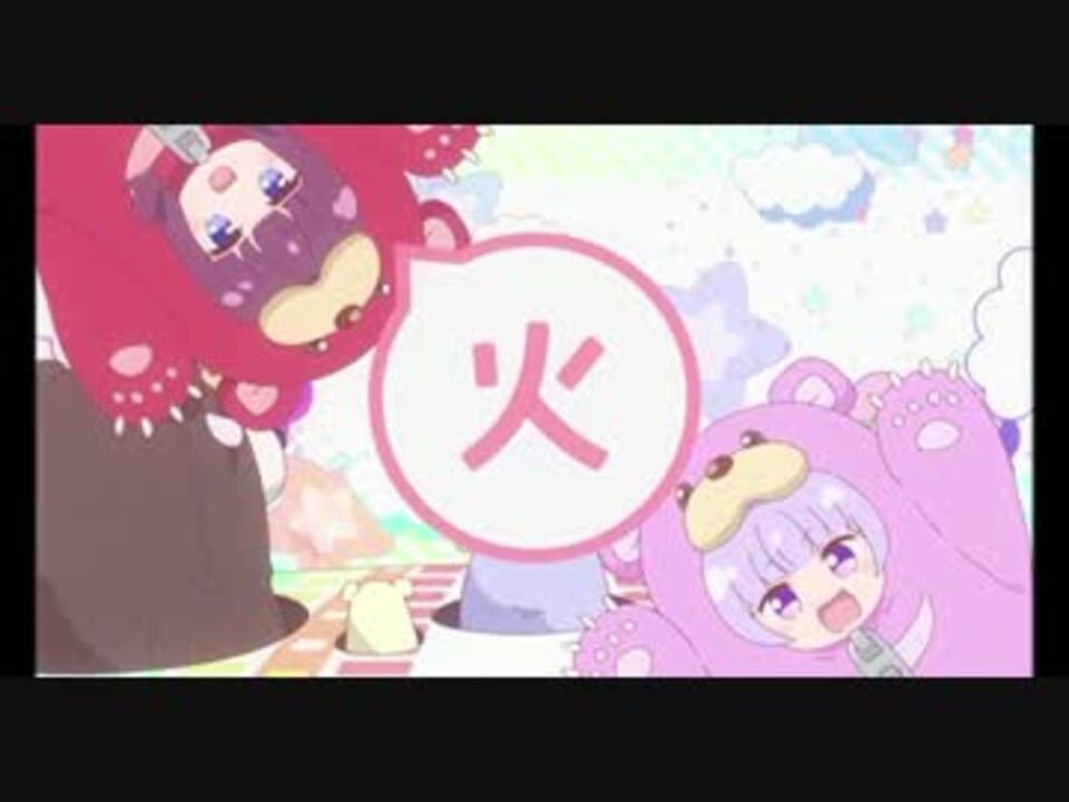 Tvアニメ New Game 2期 Ed Jumpin Jump Up ニコニコ動画