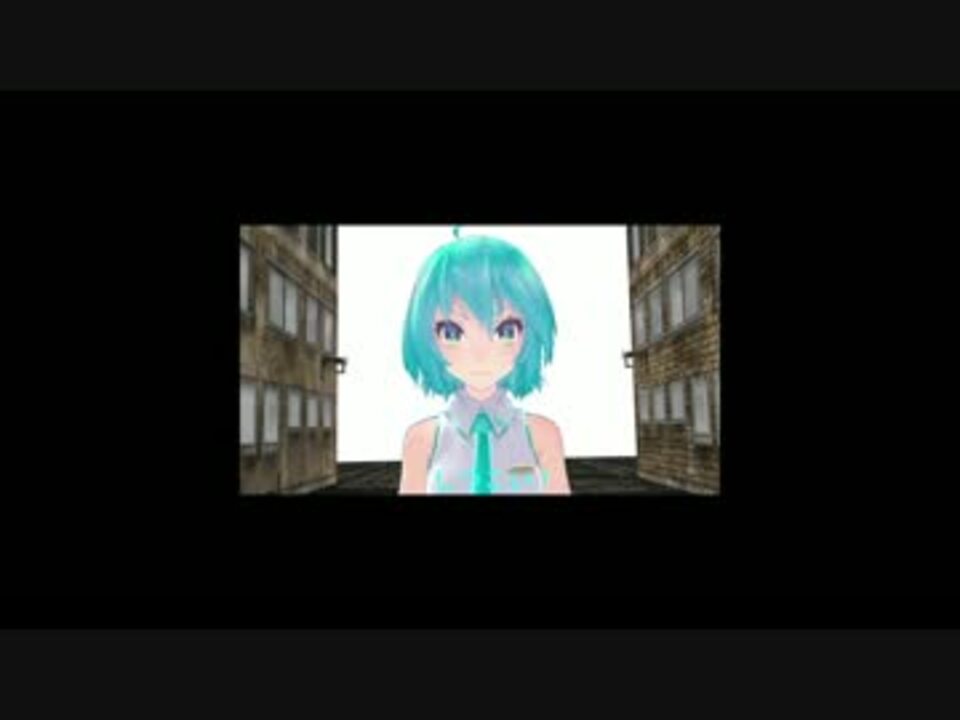 素人、初音ミク