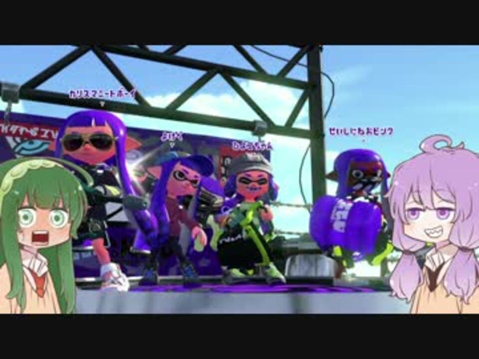 裏切り ポスト印象派 うなり声 バケツ 結月ゆかり Socionetwork Jp