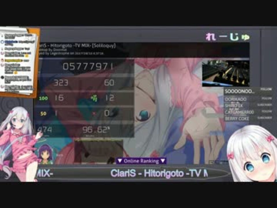 Osu Claris Hitorigoto Soliloguy Hddt Fc 416pp ニコニコ動画