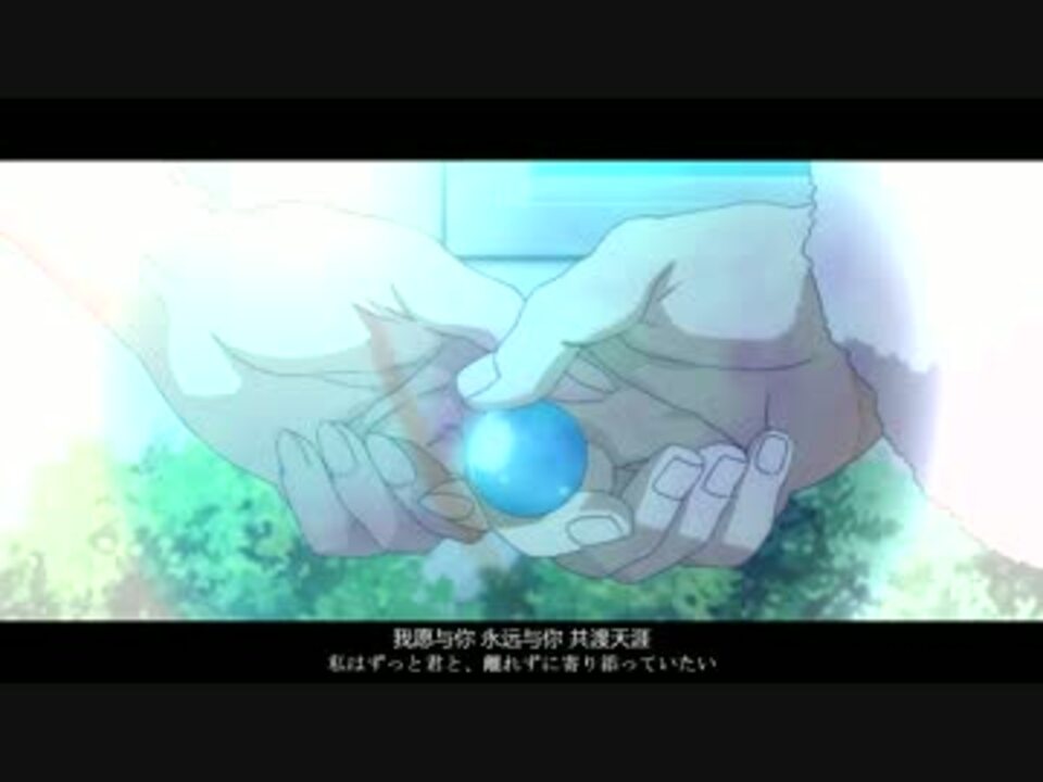 人気の ハオライナーズ 動画 8本 ニコニコ動画