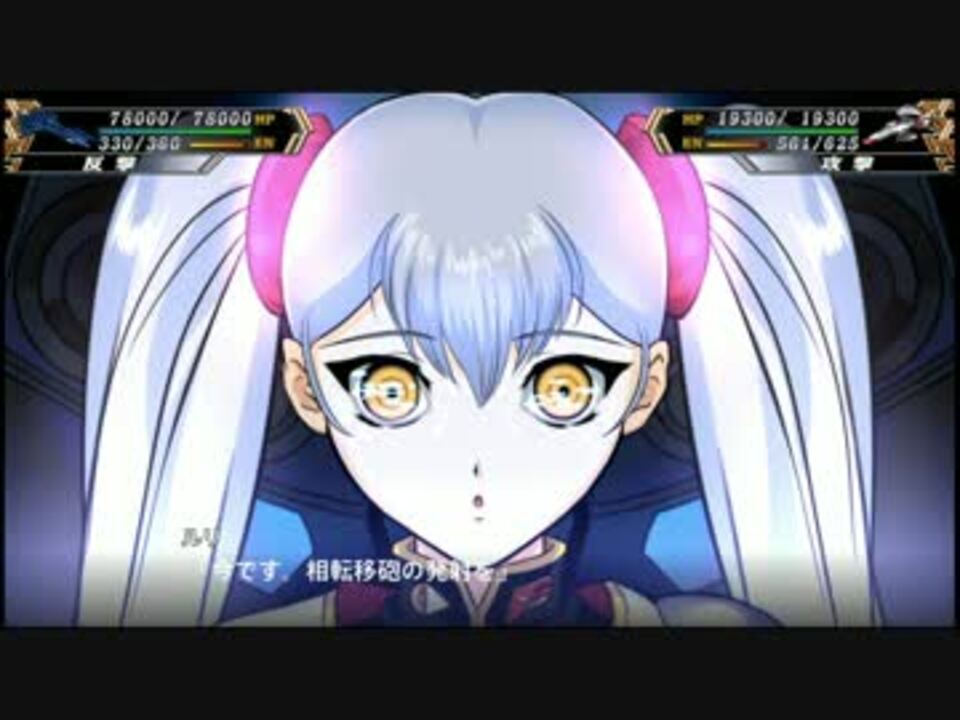 人気の 劇場版機動戦艦ナデシコ 動画 34本 ニコニコ動画