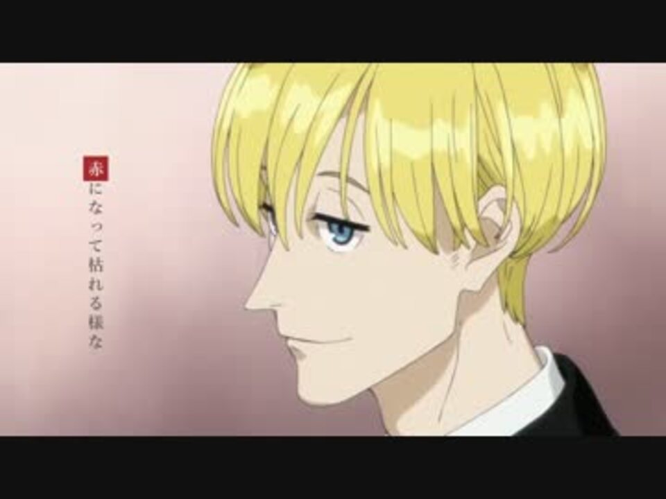 人気の Acca13区監察課 動画 192本 ニコニコ動画