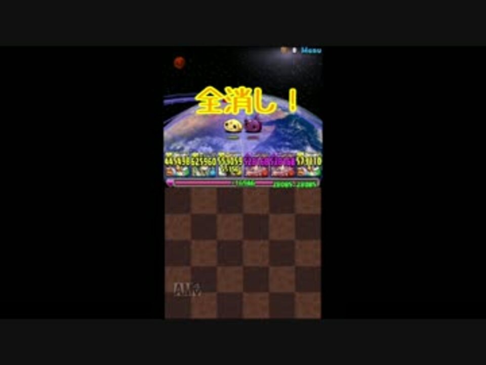 パズドラのラファエルで全消しした ニコニコ動画