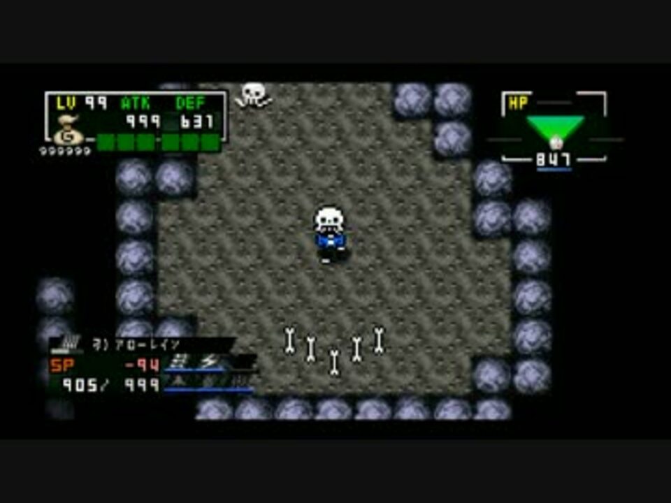 優雅cladun X2 日本語化