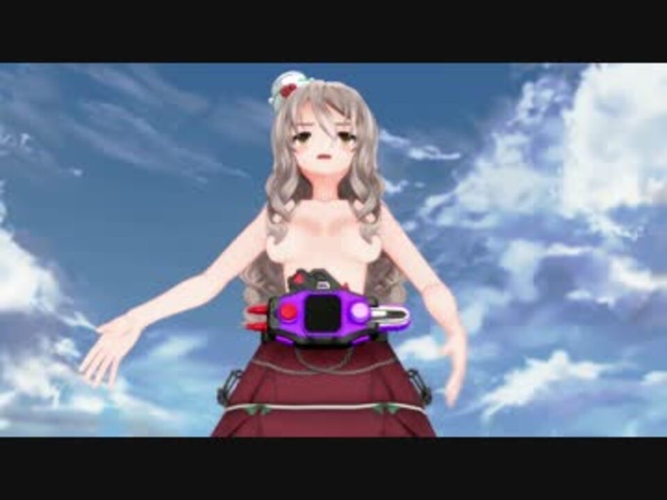 人気 mmd 艦これキャラで仮面ライダーエグゼイド その他特撮ネタ