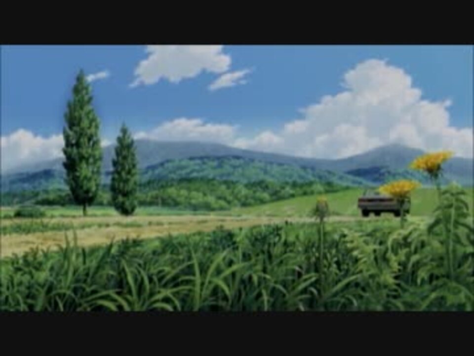 ぼくのなつやすみ3 北国篇 小さなボクの大草原 主題歌 ひまわり娘 ニコニコ動画