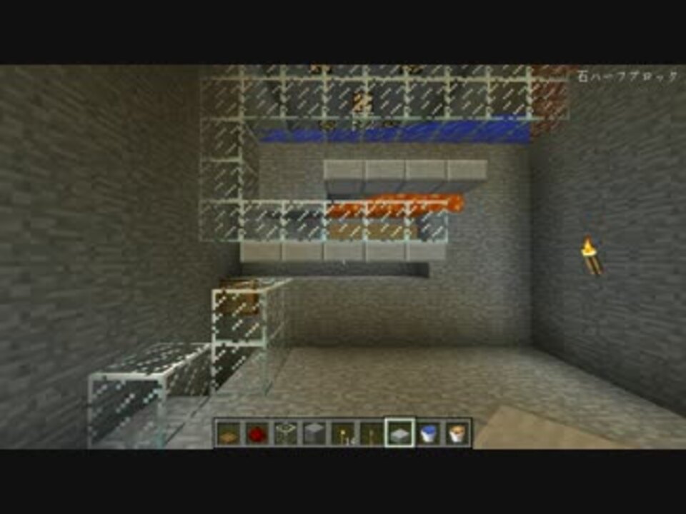 Minecraft ゾンビスポナーを使った経験値トラップ ニコニコ動画