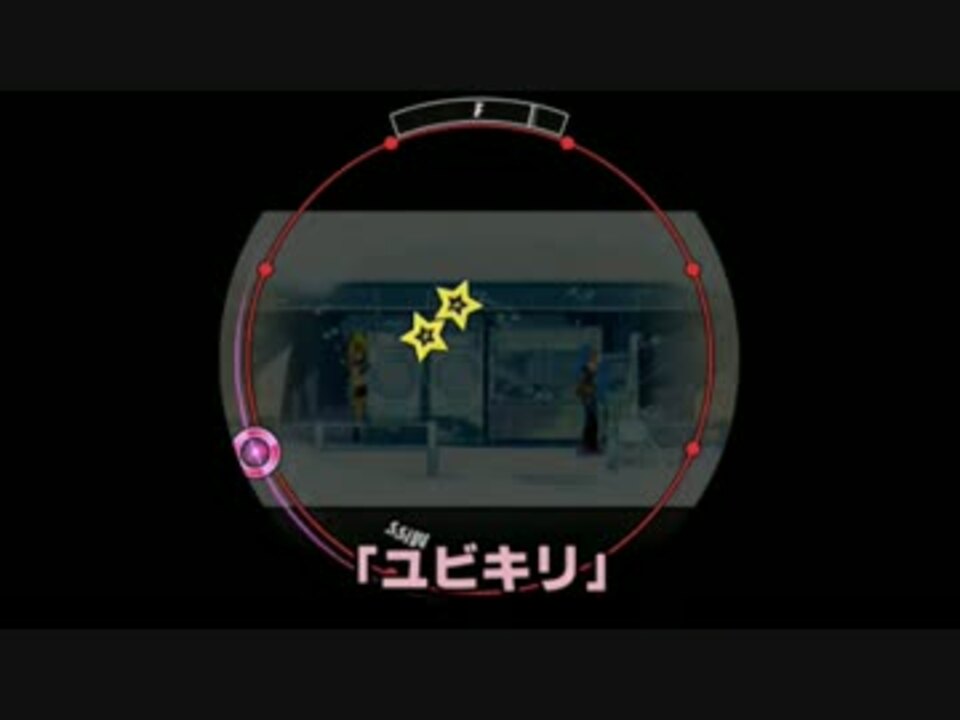 Maimaiオリジナル楽曲 歌詞つき ユビキリ 7p H264 ニコニコ動画