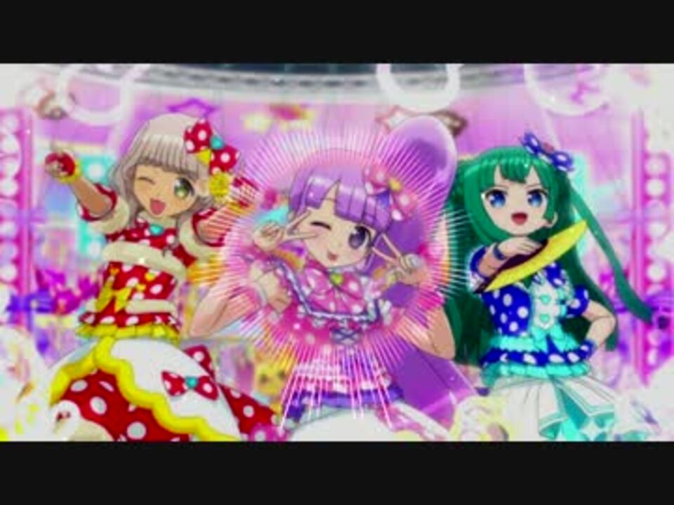 ライブ風音響 シュガーレス フレンド Nonsugar プリパラ ニコニコ動画