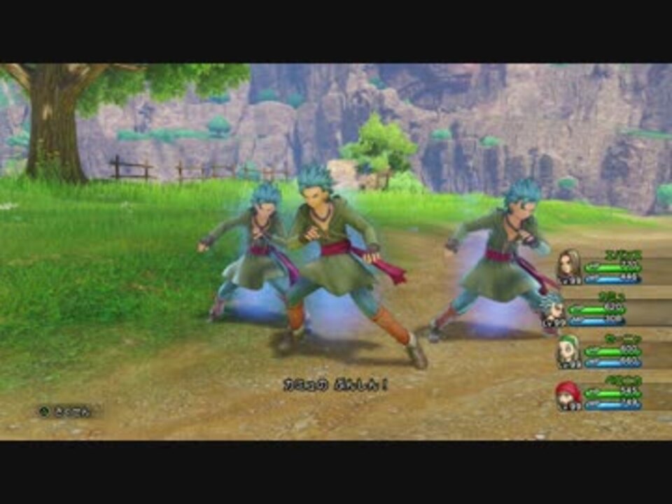 ドラクエ11 カミュ じゅもん とくぎ集 ドラゴンクエスト ニコニコ動画