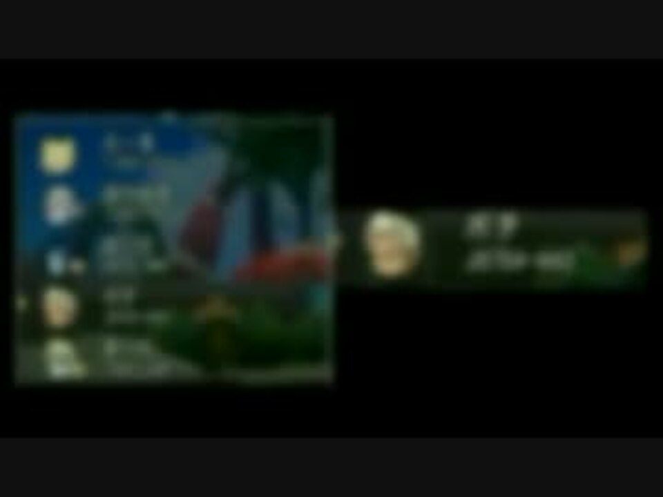 えりにゃん 一般プレイヤー晒し暴言 中傷扇動 脅し ニコニコ動画