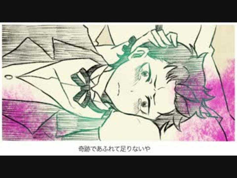 手描きリゼロ スバルとエミリアとレムでア イ ネ ク ラ イ ネ ニコニコ動画