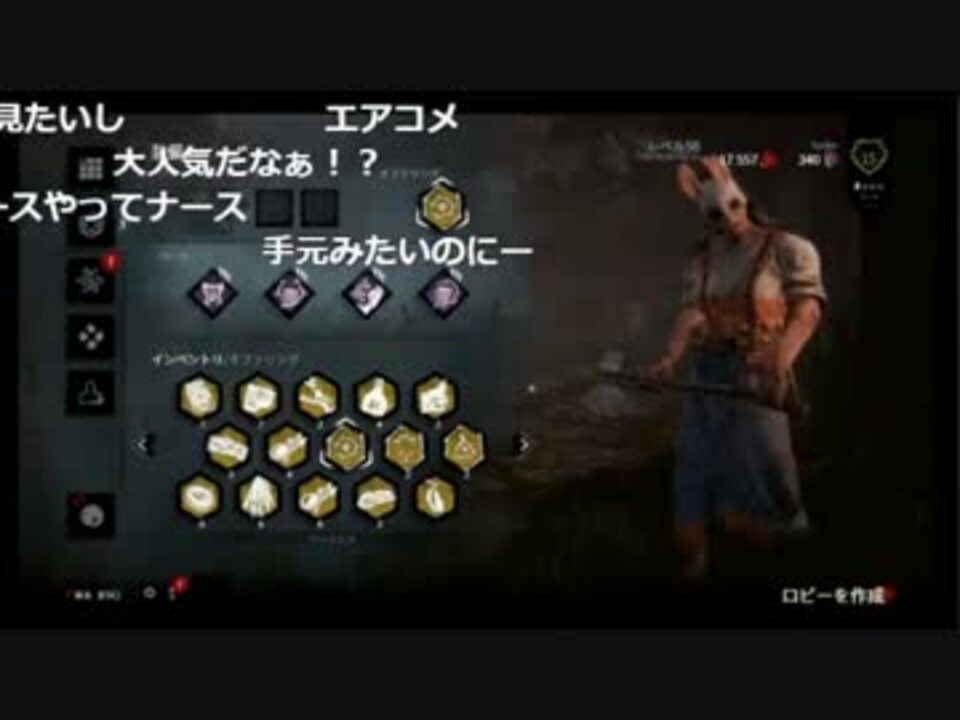 人気の プロナースの人 動画 32本 ニコニコ動画