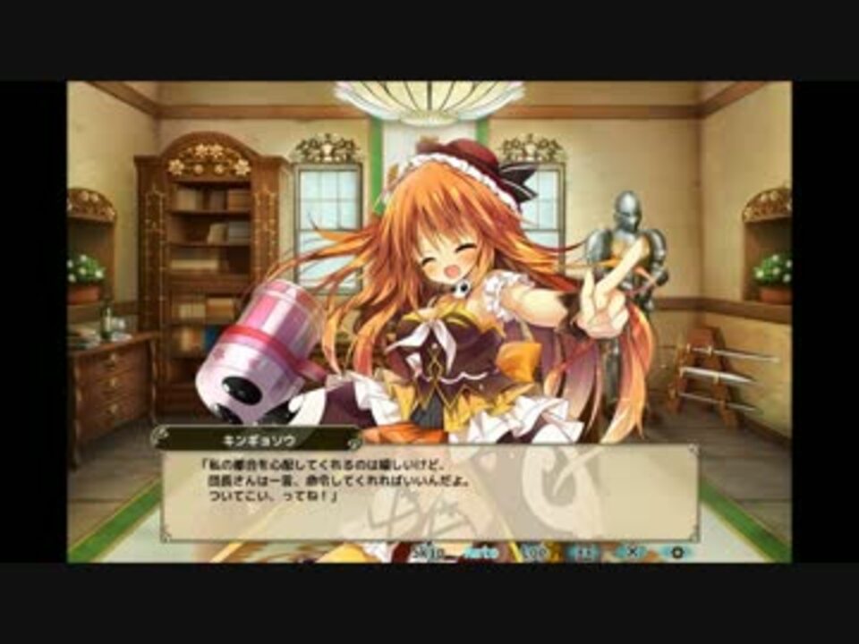 Flowerknightgirl キンギョソウ キャラクエ スキル ニコニコ動画