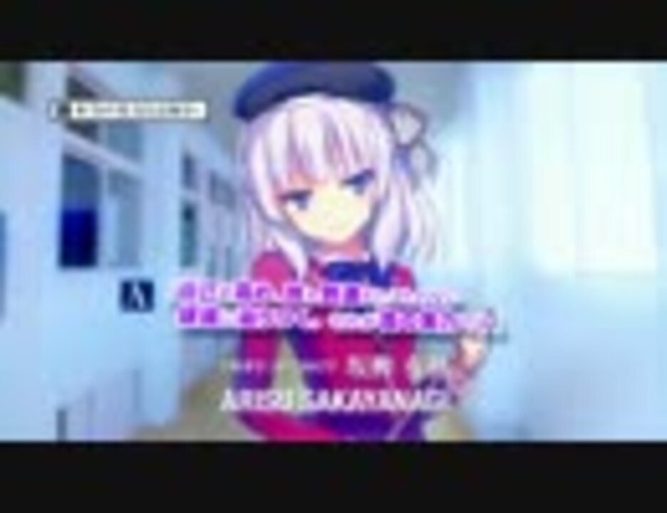 人気の よう実 動画 81本 ニコニコ動画