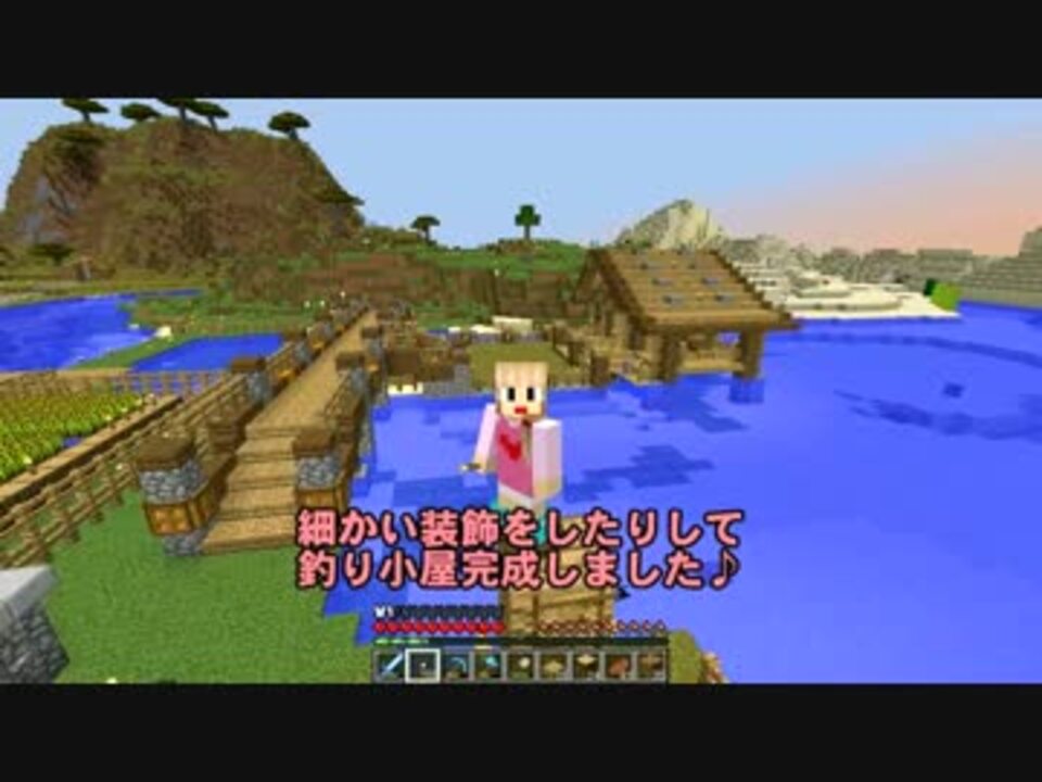 Minecraft ひろりんが送るマインクラフト 22 ゆっくり実況 ニコニコ動画