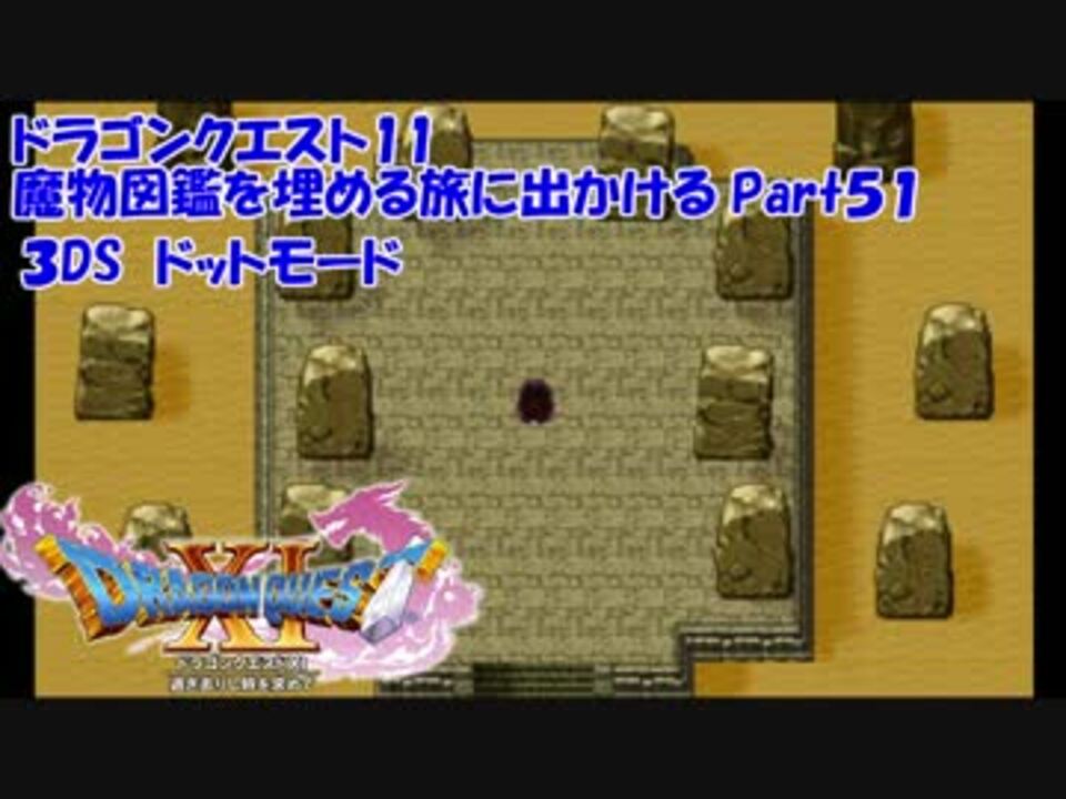 人気の 油太郎 動画 160本 3 ニコニコ動画