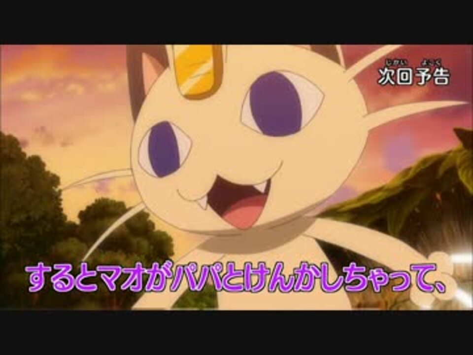 いらっしゃ〜い♡ - ニコニコ動画
