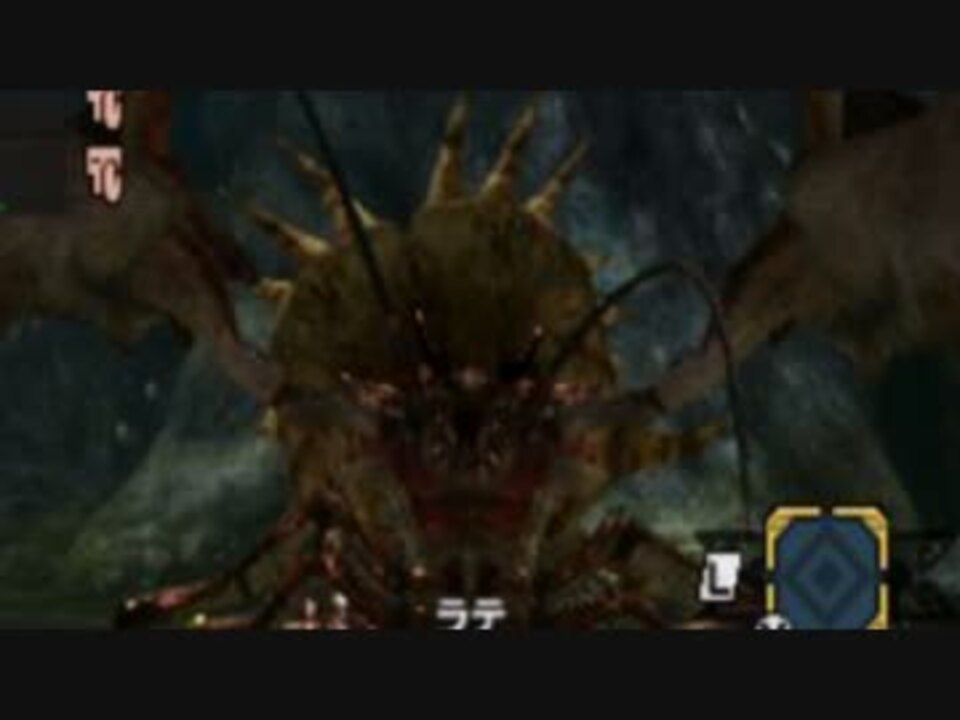 人気の Mhxx 動画 7 391本 25 ニコニコ動画