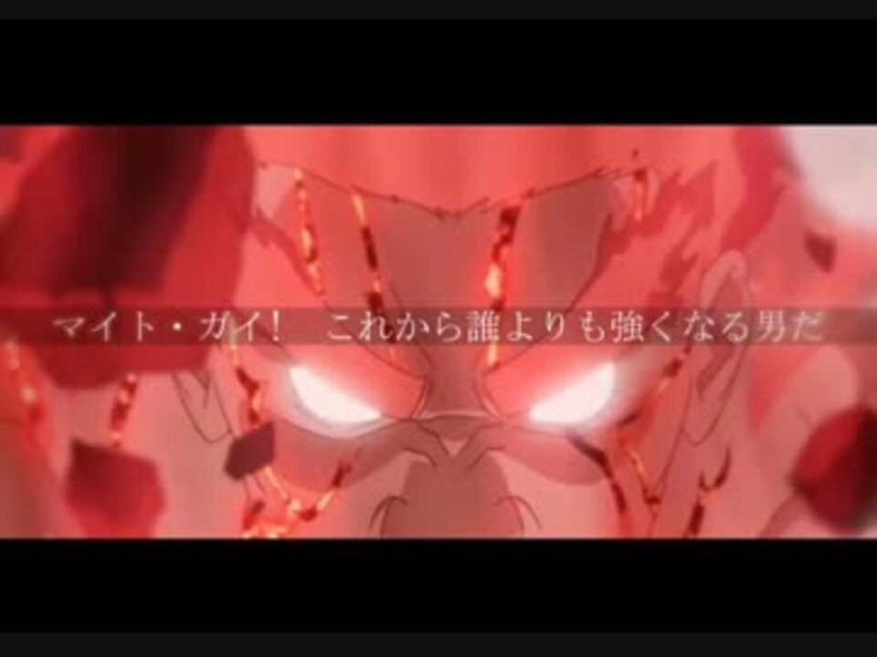 人気の アニメ マイト ガイ 動画 30本 ニコニコ動画