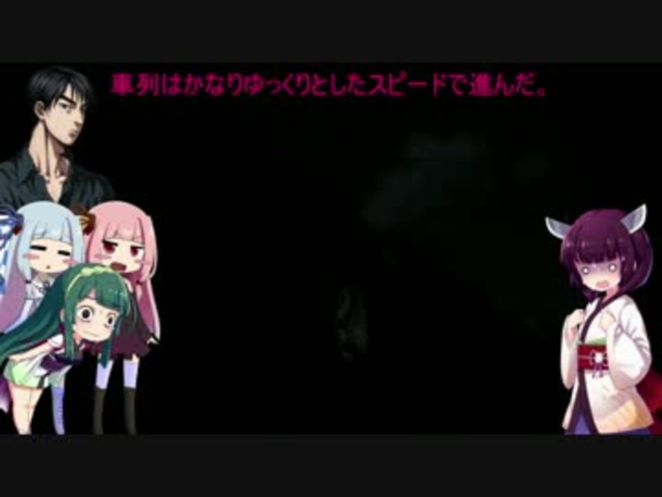 人気の F Zero 動画 3 005本 ニコニコ動画