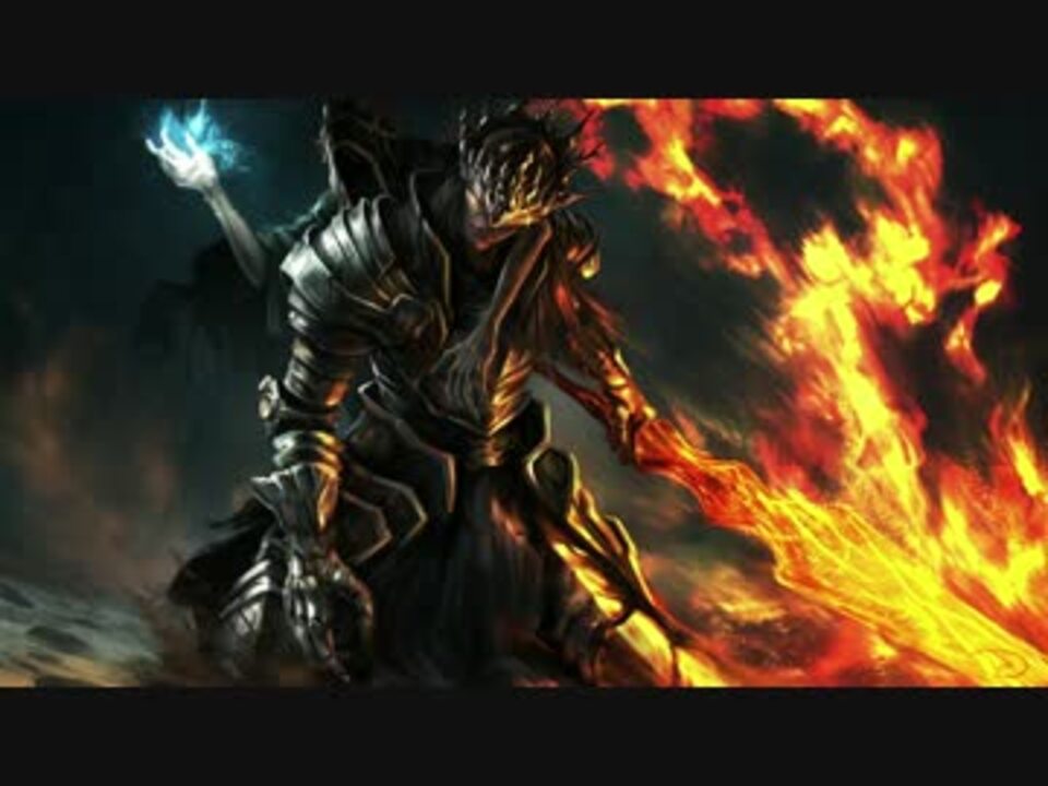 ダークソウル3 Bgm Lorian Elder Prince Lothric Younger Prince 30分間耐久 ニコニコ動画