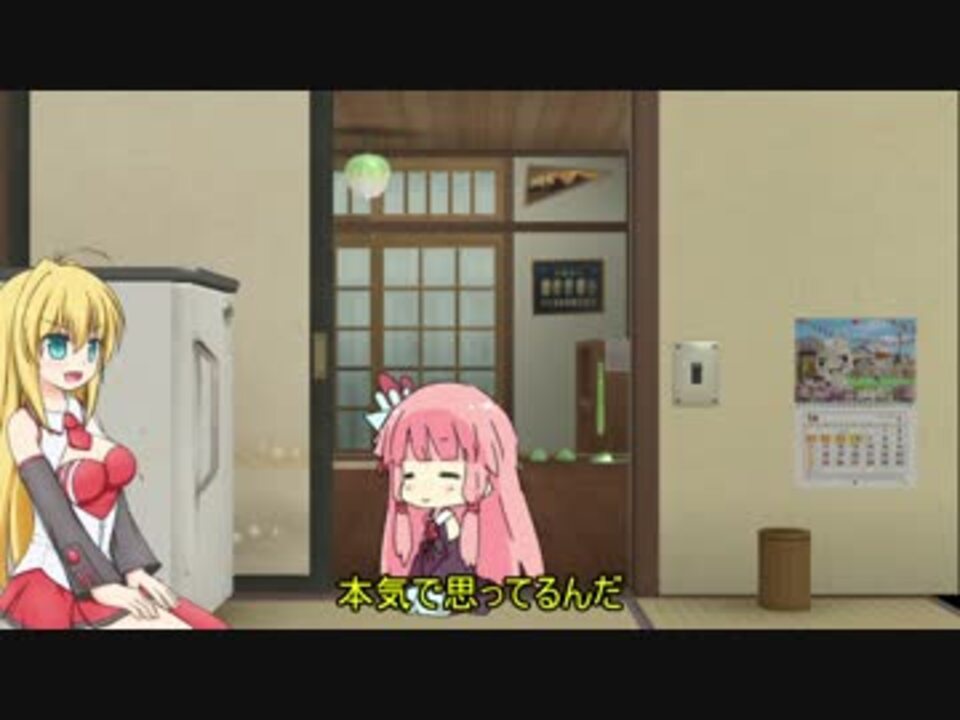 人気の ゴランの有様だよ 動画 116本 2 ニコニコ動画