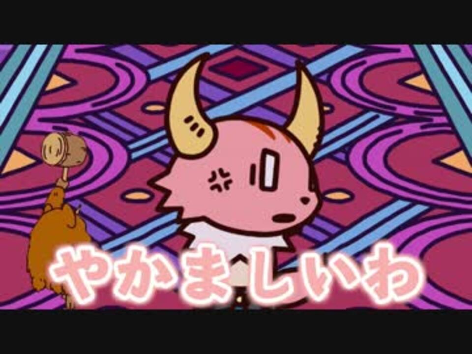 ポンコツグルメレース ニコニコ動画