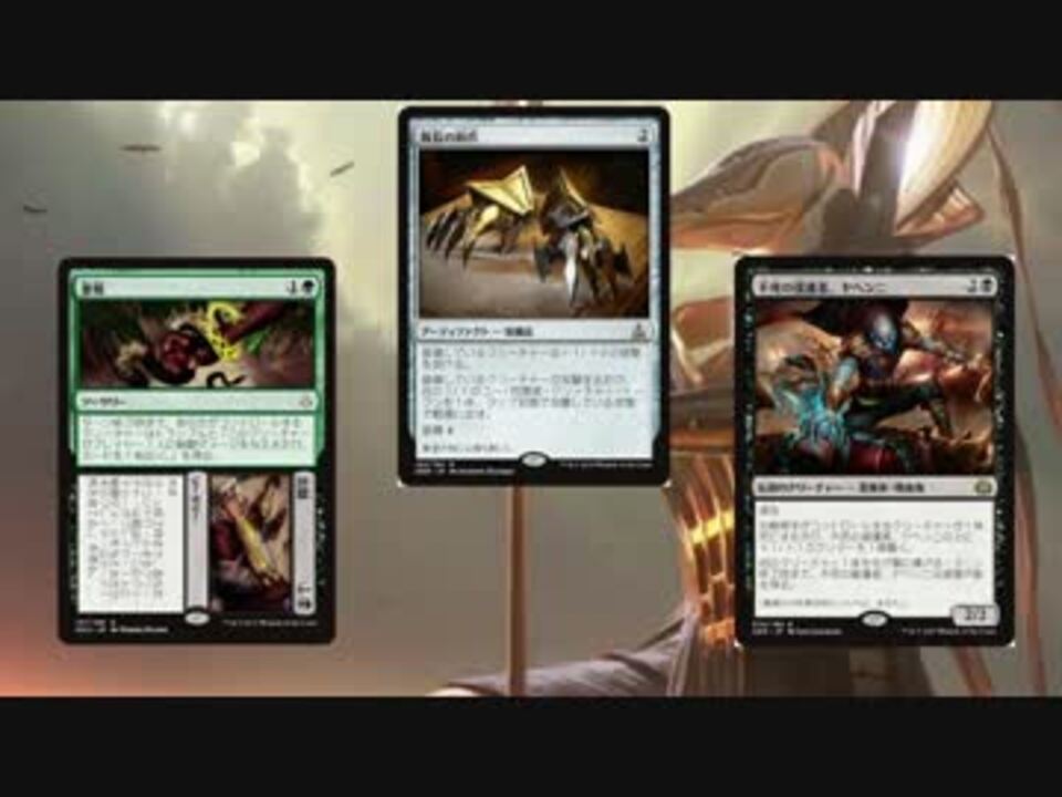 人気の 不死の援護者 ヤヘンニ 動画 8本 ニコニコ動画