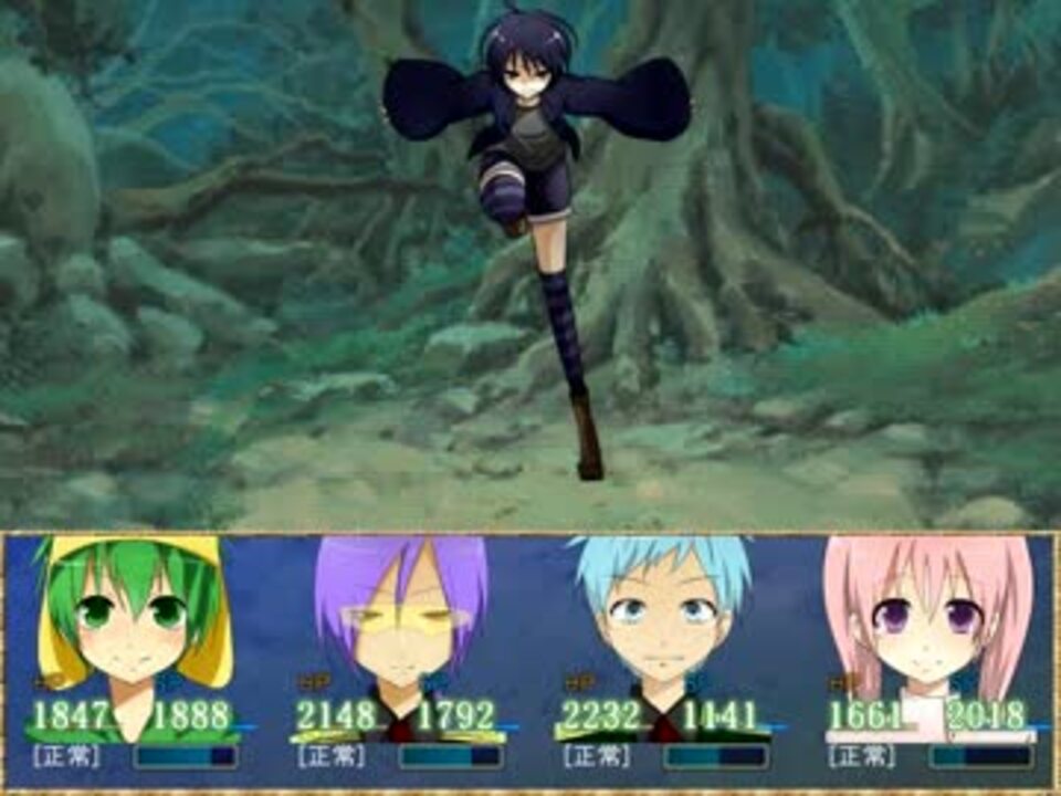 終わりなき世界 Rpg世界からの脱出 実況 Part7 ニコニコ動画