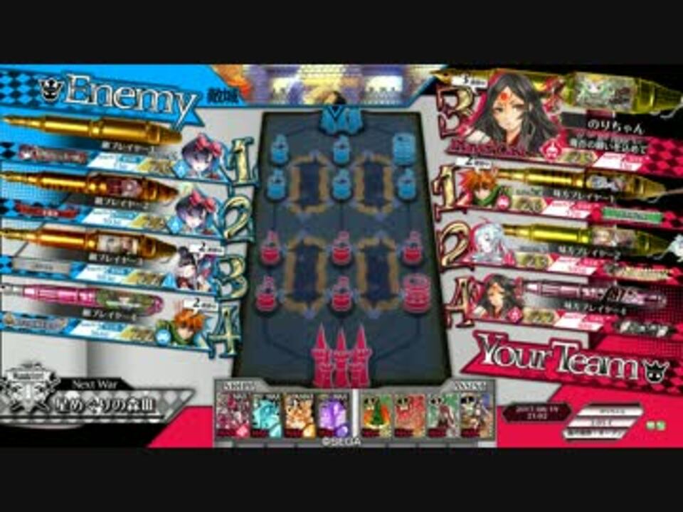 のりちゃんのＷＬＷその㊱金筆：【ツクヨミCR23】 - ニコニコ動画