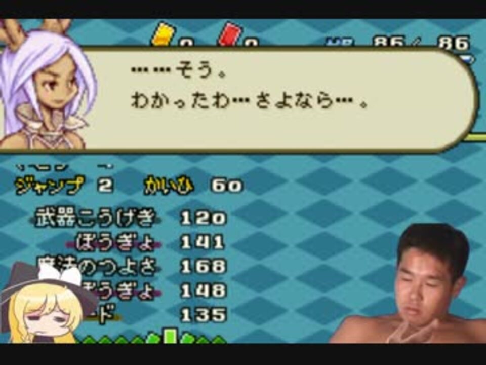 人気の Ffta 動画 624本 3 ニコニコ動画