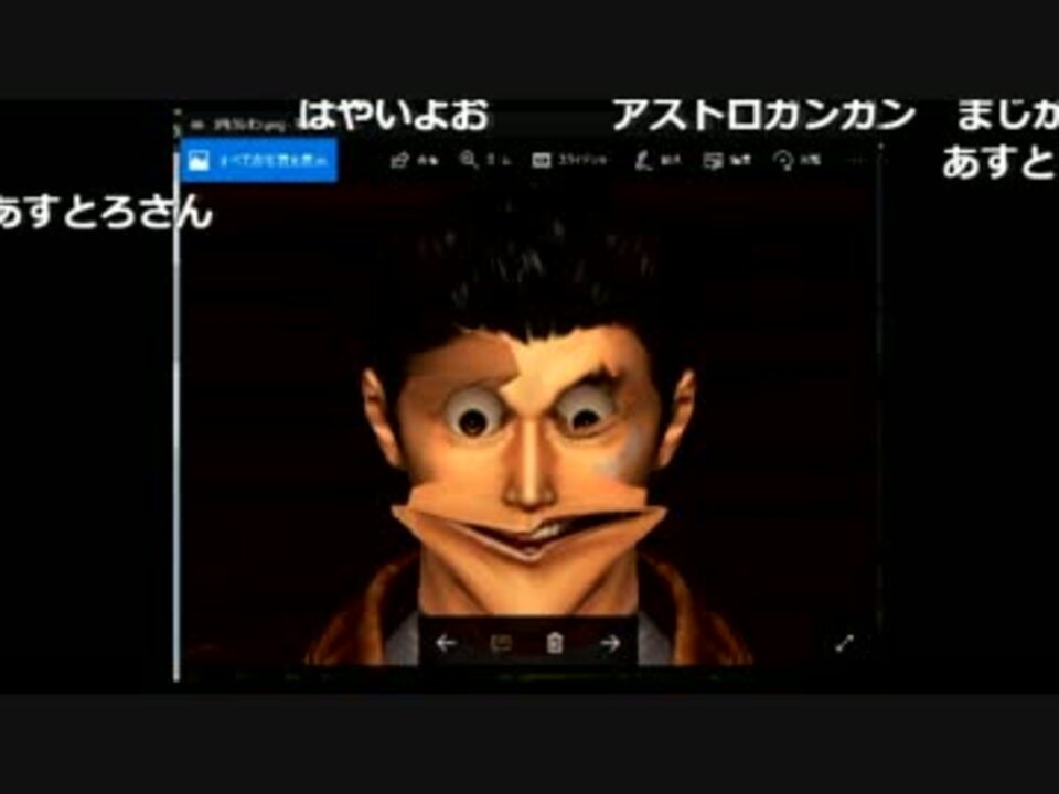 にしきがおコンテスト2017 その3 ニコニコ動画