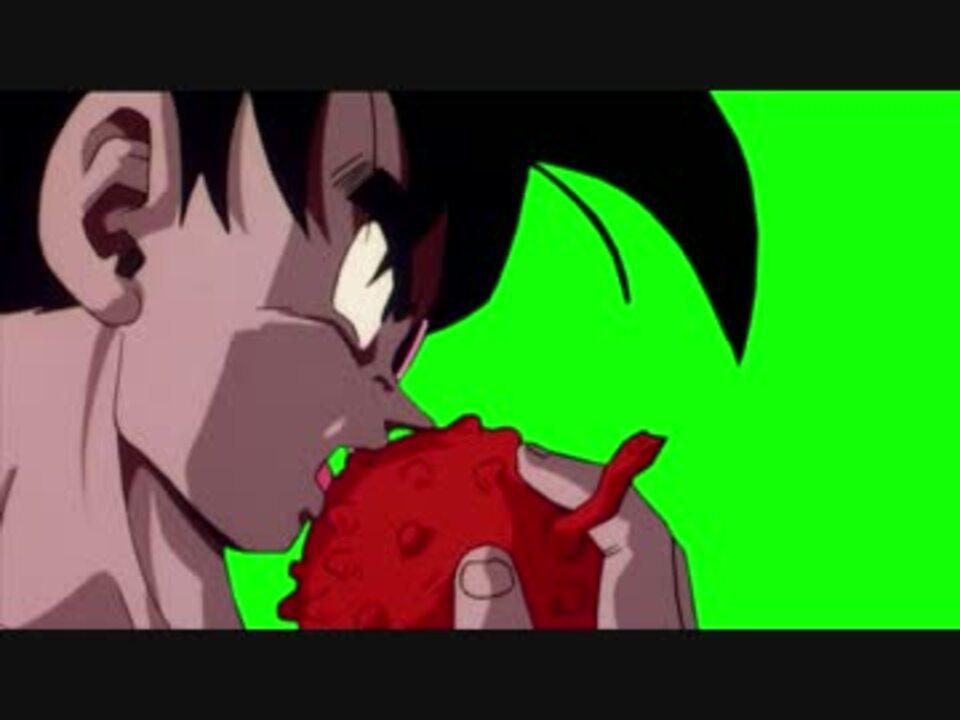 ドラゴンボール切り抜き素材纏め - ニコニコ動画
