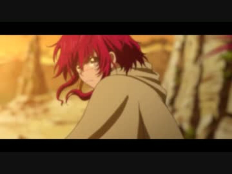 Mad 名まえのない道ー暁のヨナー ニコニコ動画