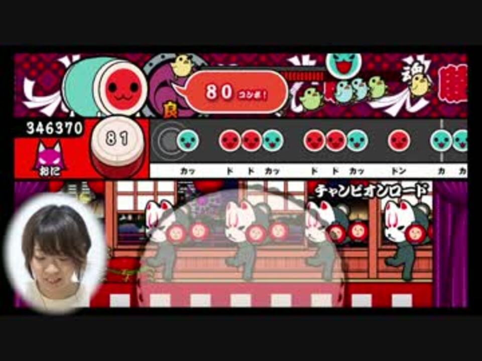 チャンピオンロード鬼をクリアするまで帰れません 876tv ニコニコ動画