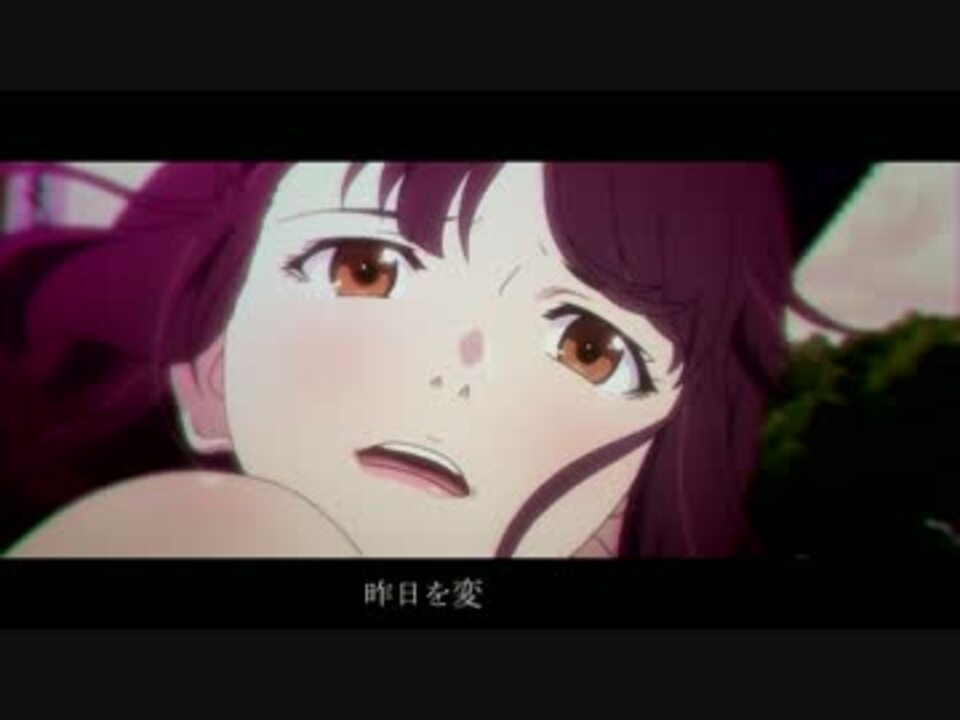 Mad If 打ち上げ花火 下から見るか 横から見るか ニコニコ動画