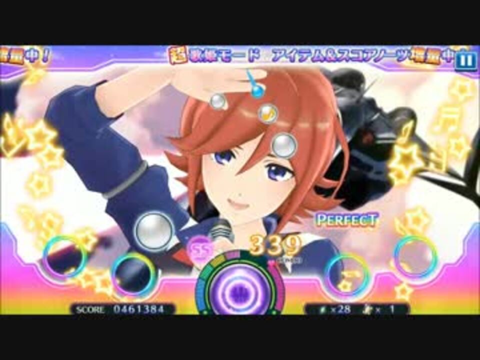 歌マクロス Axia ダイスキでダイキライ カナメ Hard Fullcombo ニコニコ動画