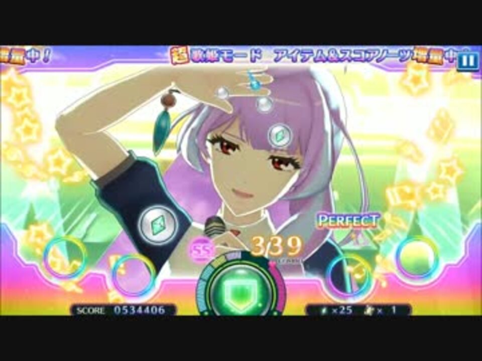 歌マクロス Axia ダイスキでダイキライ 美雲 Hard Fullcombo ニコニコ動画