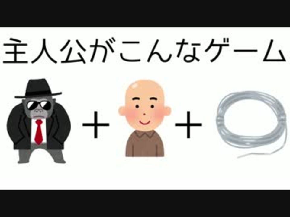 これがホントのバーコードハゲ Hitman Codename 47 Part 1 ニコニコ動画