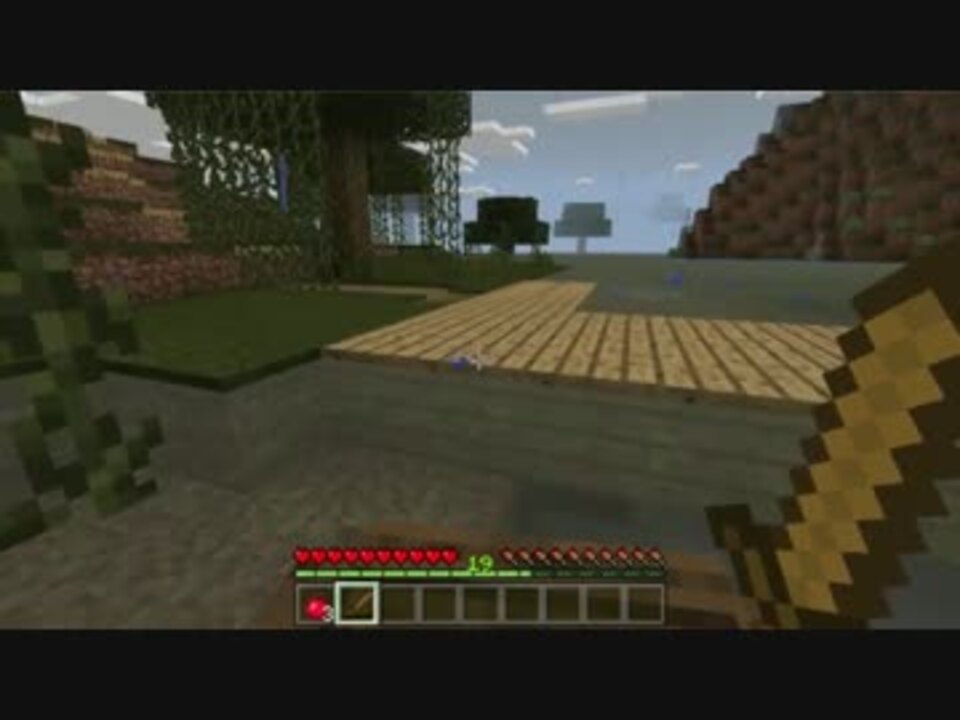 マイクラpe Rpg配布ワールド Wisdom B版ゆっくり実況プレイ ニコニコ動画