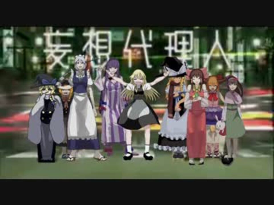 人気の クッキー アニメ化計画 動画 71本 ニコニコ動画