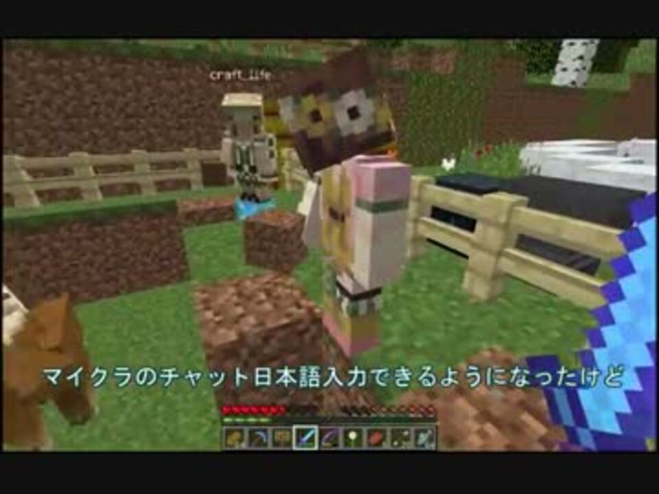 最高のマインクラフト トップ100レルムズ マイクラ